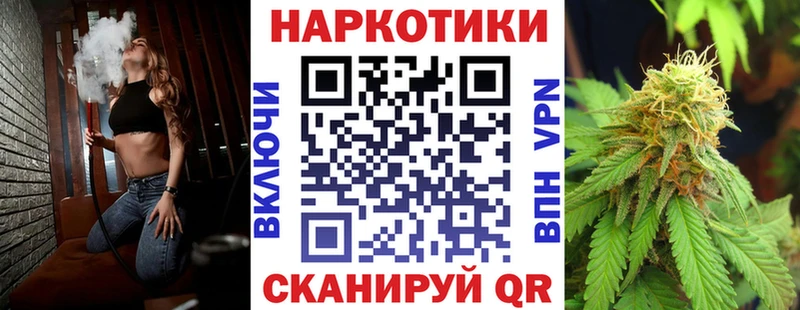 Где купить наркотики Туринск COCAIN A-PVP ГАШ Канабис OMG зеркало Мефедрон