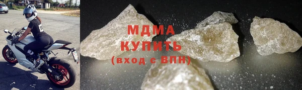 первитин Семикаракорск