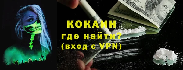 СК Остров