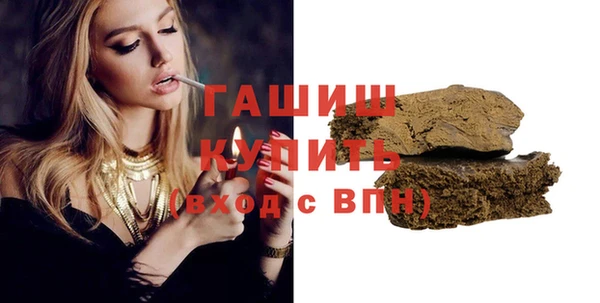 дурь Осташков