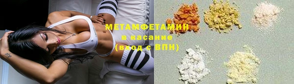 СК Остров