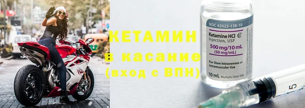 дурь Осташков