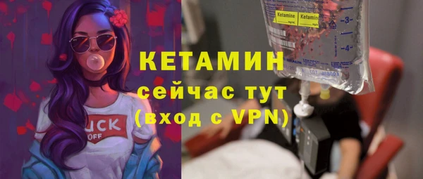 дурь Осташков
