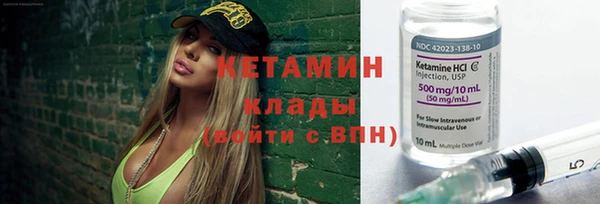 дурь Осташков
