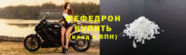 mix Богданович