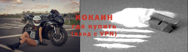 СК Остров