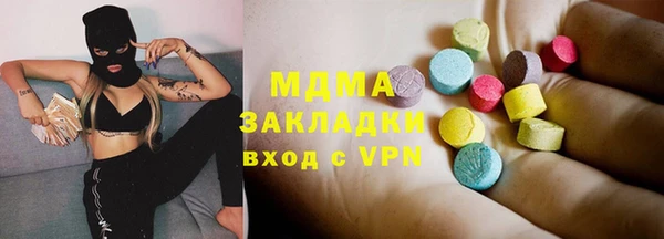 СК Остров