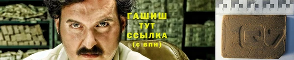 СК Остров