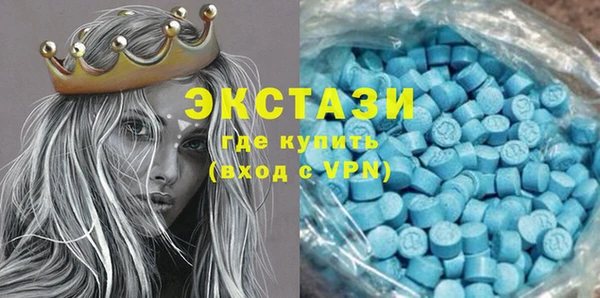 дурь Осташков