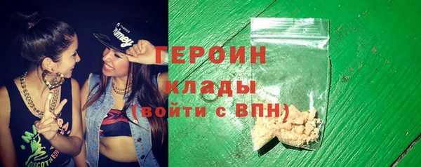 ECSTASY Осинники