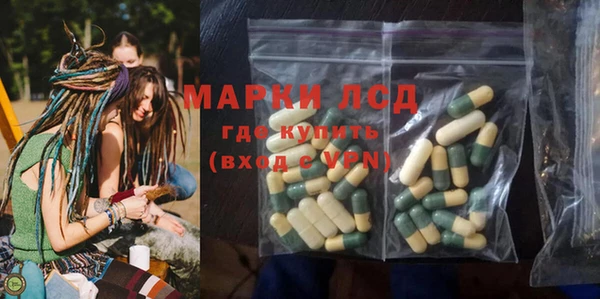 СК Остров