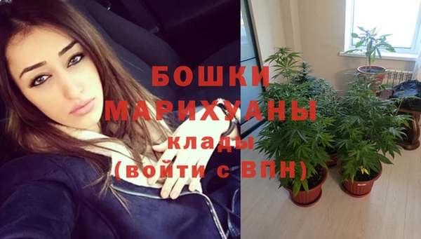 СК Остров