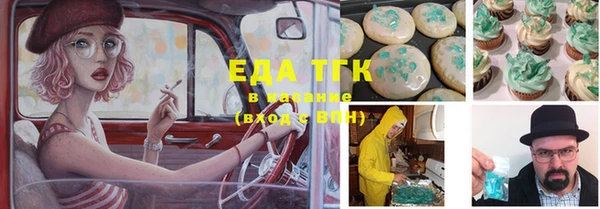 дурь Осташков
