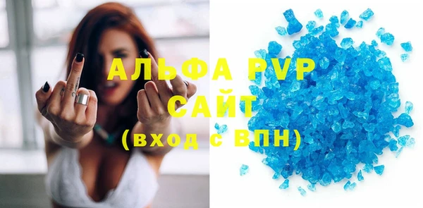 СК Семилуки