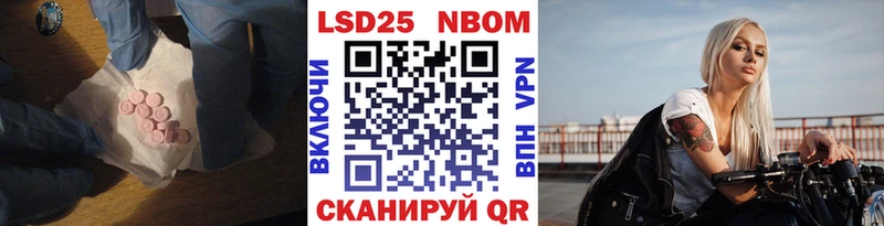 Лсд 25 экстази ecstasy Туринск