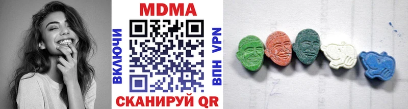 магазин    Туринск  ссылка на мегу рабочий сайт  МДМА VHQ 