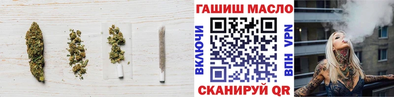 продажа наркотиков  Туринск  Дистиллят ТГК вейп с тгк 