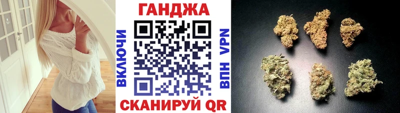 хочу наркоту  MEGA как зайти  Бошки марихуана OG Kush  Туринск 